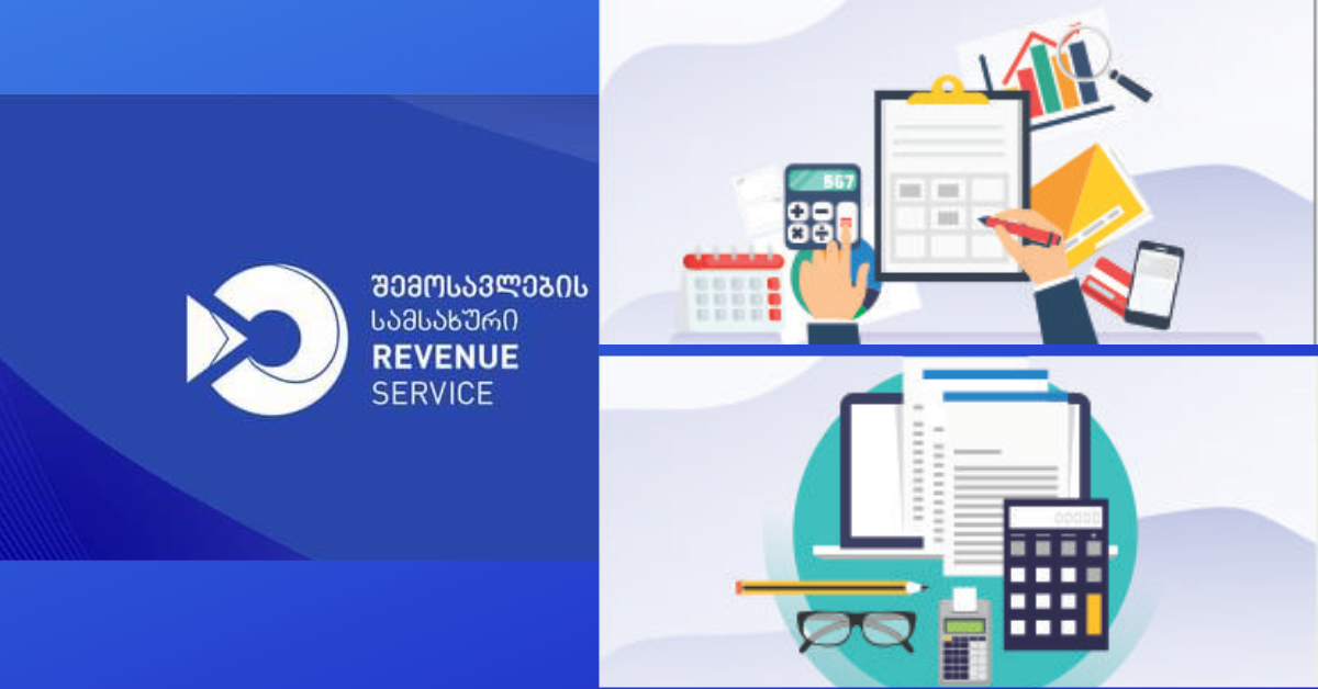 ფიზიკურ პირთა საყურადღებოდ: ქონების გადასახადის წლიური დეკლარაციის წარდგენის ვადა რამდენიმე დღეში იწურება