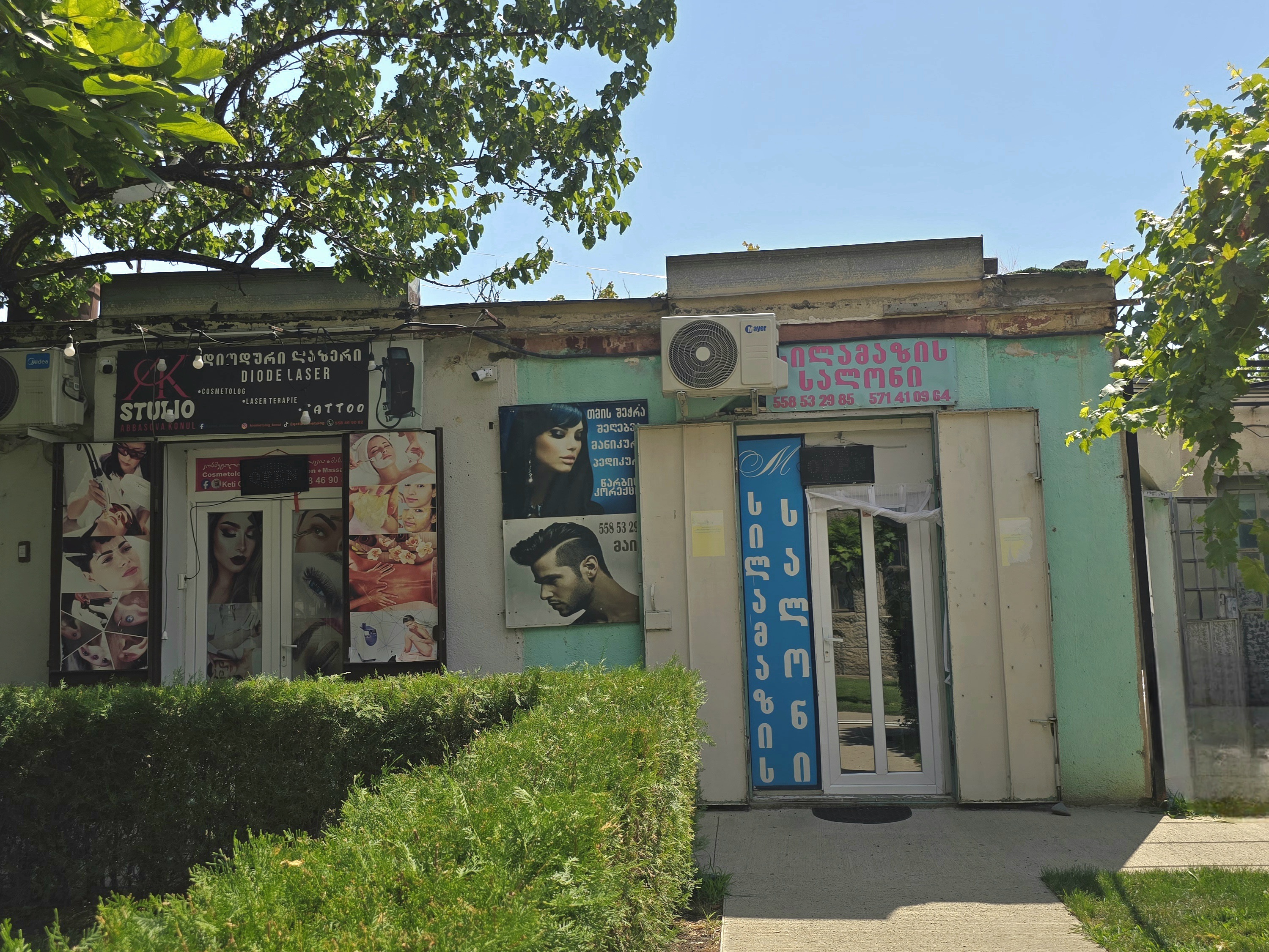 For sale Commercial space in Varketili