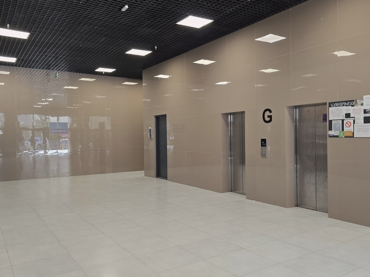 For sale Flat in Saburtalo district