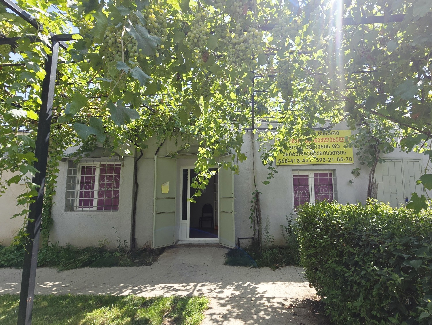 For sale Commercial space in Varketili